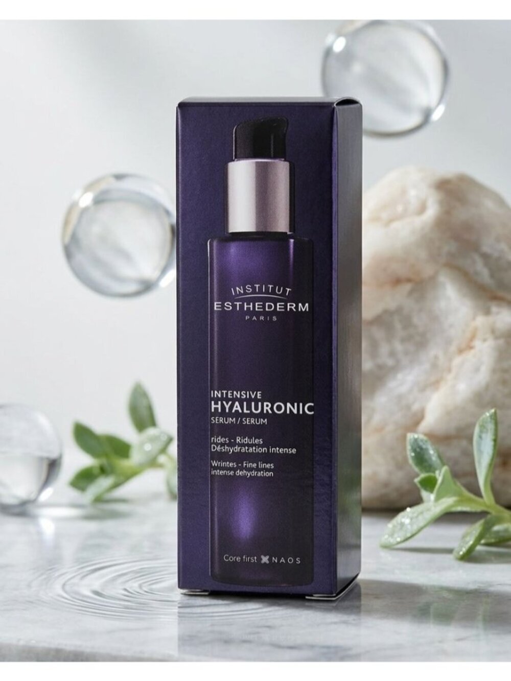 New - Institut Esthederm Intensive Hyaluronic Serum, 5 ml